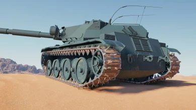 Скриншоты Bat.-Chatillon 12t mle. 54 с супертеста World of Tanks