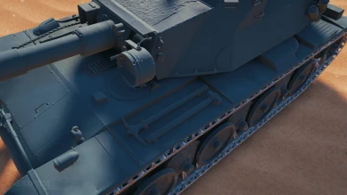 Скриншоты Bat.-Chatillon 12t mle. 54 с супертеста World of Tanks