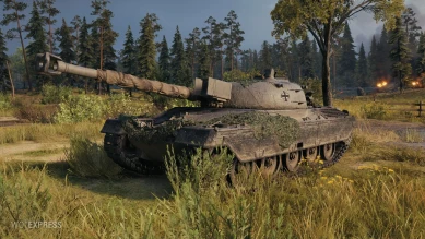 Изменения ТТХ Kampfpanzer 50 t в обновлении 1.7 World of Tanks