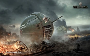 Подборка лучших COUB за пол года World of Tanks
