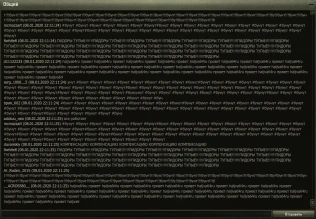 Технические проблемы в Укрепрайонах 8 января World of Tanks