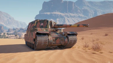 Новый камуфляж «Кохаку» из январского патча 1.7.1 World of Tanks