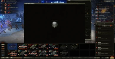 Технические проблемы на серверах 10 января  World of Tanks