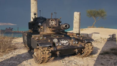 TL-1 LPC в продаже. Танк The Offspring в 3D-стиле «Pretty Fly»!