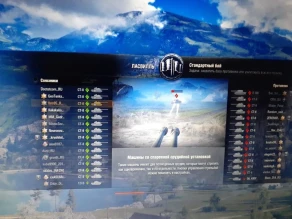 На общем тесте обновления 1.7.1 World of Tanks весело