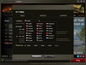 OMLauncher - «классический» лончер для игры World of Tanks OMLauncher - «классический» лончер для игры World of Tanks