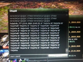 Бесплатный ремонт техники и автопополнение снарядов в World of Tanks