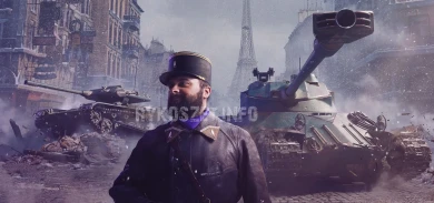 Состав 13 набора Майк Twitch Prime World of Tanks, Февраль 2020