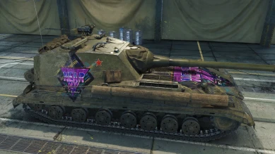 Большая декаль Near_You c «Битвы блогеров» 2020 WOT