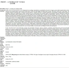 FROST (A WORLD OF TANKS GAME) новая игра на консоли от Wargaming