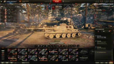 Боновый аукцион «Рассвет индустрии» стартовал в World of Tanks