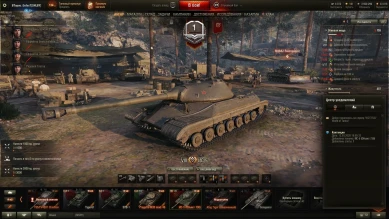 Собранные танки из Рассвета индустрии начислили на аккаунты World of Tanks