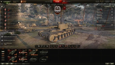 Собранные танки из Рассвета индустрии начислили на аккаунты World of Tanks