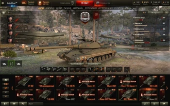 Собранные танки из Рассвета индустрии начислили на аккаунты World of Tanks