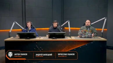 Что будет в World of Tanks во второй половине 2020 года