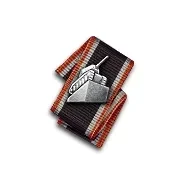 Новые Достижения из обновления 1.9 World of Tanks