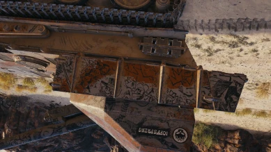 Стиль «Сделай громче!» из обновления 1.9 World of Tanks