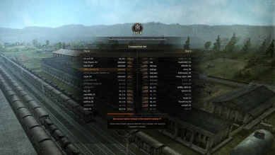 Годовщина World of Tanks Classic