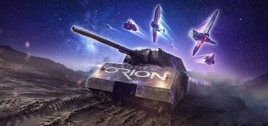 Покоряя звёзды в Master of Orion. Раздача игры за 1 победу в World of Tanks