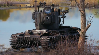 3D-стиль «Багровый легион» для КВ-2 в продаже World of Tanks 3D-стиль «Багровый легион» для КВ-2 в продаже World of Tanks