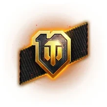 Нашивка «Большой юбилей» в обновлении 1.9 World of Tanks