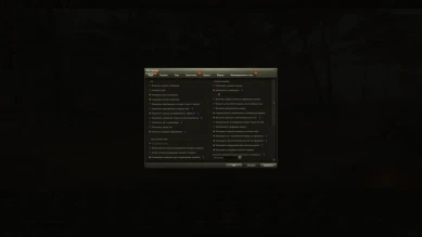 Новый рубикон. Баги в обновлении 1.9 World of Tanks Новый рубикон. Баги в обновлении 1.9 World of Tanks