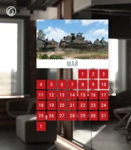 Новости и акции World of Tanks в первой половине Мая 2020