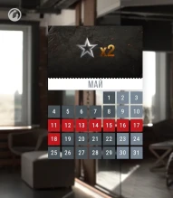Новости и акции World of Tanks в первой половине Мая 2020
