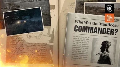 Противостояние 3: «Красная шапочка». Боевой пропуск World of Tanks