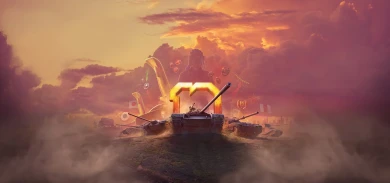 Десятилетие WOT: Акт II. Погудим на славу!