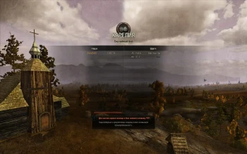 Остановка первого этапа Общего теста обновления 1.9.1 World of Tanks