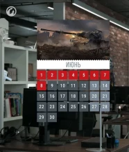 Новости и акции World of Tanks в первой половине июня 2020