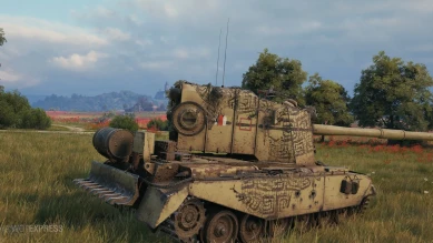 Индивидуальное предложение в World of Tanks 3D-стиль «Галахад» на FV4005 Stage II