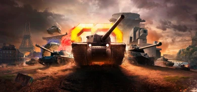 Десятилетие World of Tanks. Акт III: Рубикон. Подробности