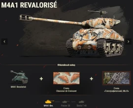 Десятилетие World of Tanks. Акт III: Рубикон. Подробности