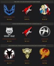 Итоги 14-го сезона на Глобальной карте World of Tanks Итоги 14-го сезона на Глобальной карте World of Tanks