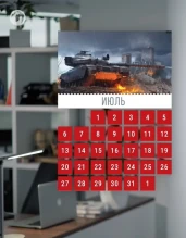 Новости и акции World of Tanks в первой половине июля 2020