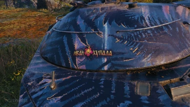 Новости и акции World of Tanks в первой половине июля 2020