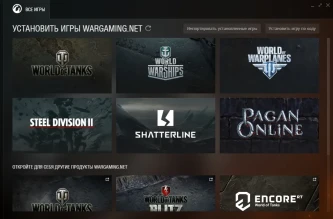 Новая игра компании Wargaming — Shatterline, подробности