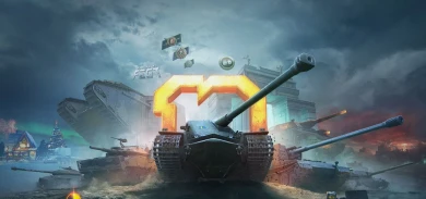 Десятилетие World of Tanks. Акт IV: «Работа над ошибками». Подробности Десятилетие World of Tanks. Акт IV: «Работа над ошибками». Подробности