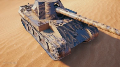 Новый стиль «Панцерскорпион» для танка Rheinmetall Skorpion в World of Tanks