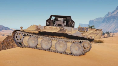 Новый стиль «Панцерскорпион» для танка Rheinmetall Skorpion в World of Tanks