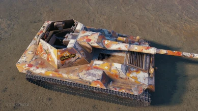 Изменённый 2D-стиль «День Танкиста 2020» с теста обновления 1.10 World of Tanks