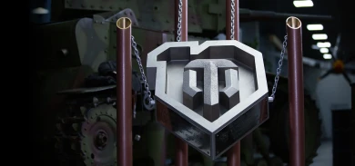 Подарок от металлургов для World of Tanks