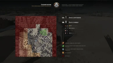 Начало первого этапа Стального охотника 2020 в World of Tanks