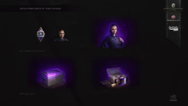 Набор «Июль» Twitch Prime World of Tanks продлён