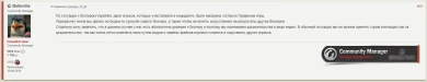 Дополнительные расследования и наказания от WG на турнире блогеров «Стальной охотник 2020» World of Tanks