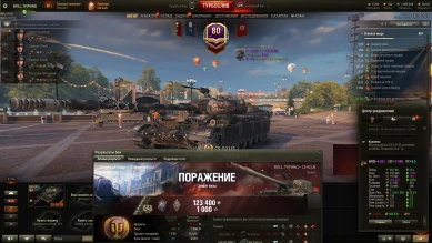 Первые игроки завершившие марафон «Охота на ЛИС» в World of Tanks