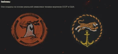 На супертест World of Tanks вышел Боевой пропуск: 3 сезон На супертест World of Tanks вышел Боевой пропуск: 3 сезон