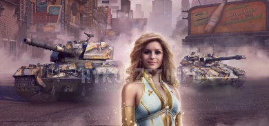 Состав набора «Старлайт» Twtich Prime World of Tanks